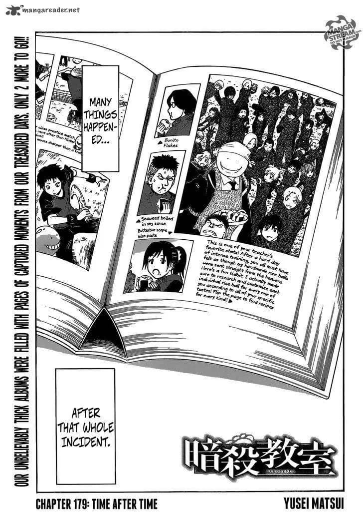 Official cover art of Chapter 179