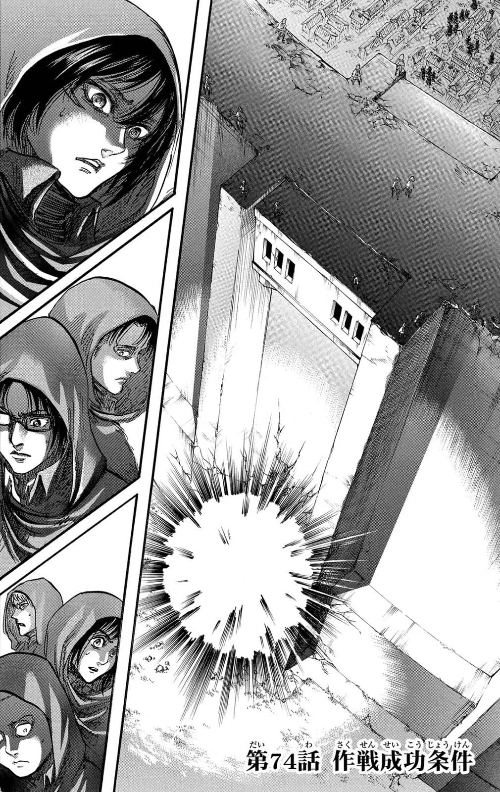 غلاف رسمي لـأهداف المهمة
