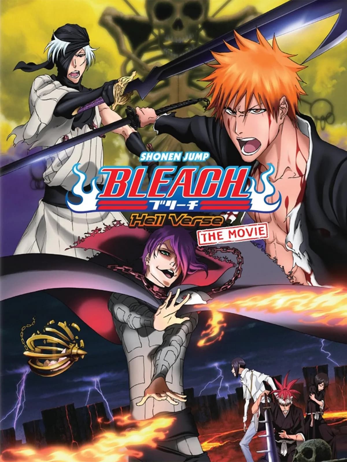 Official cover art of Bleach: The Hell Verse