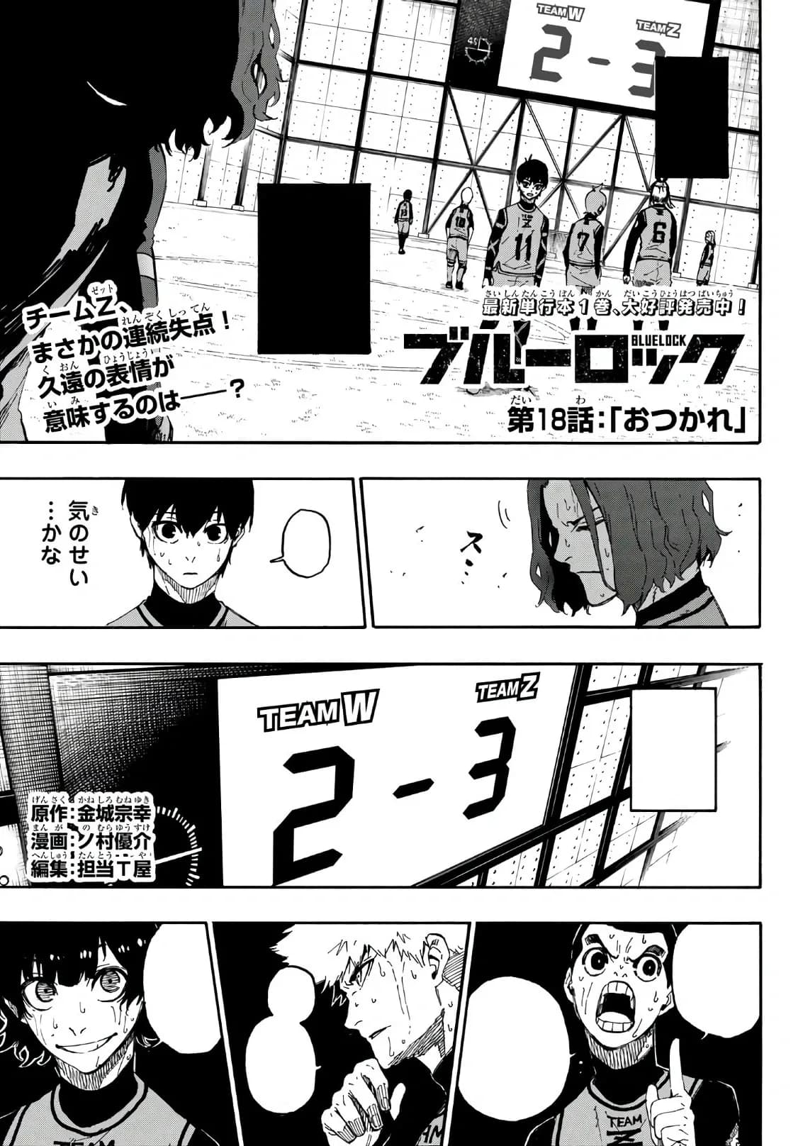 《多谢帮忙》官方封面插图
