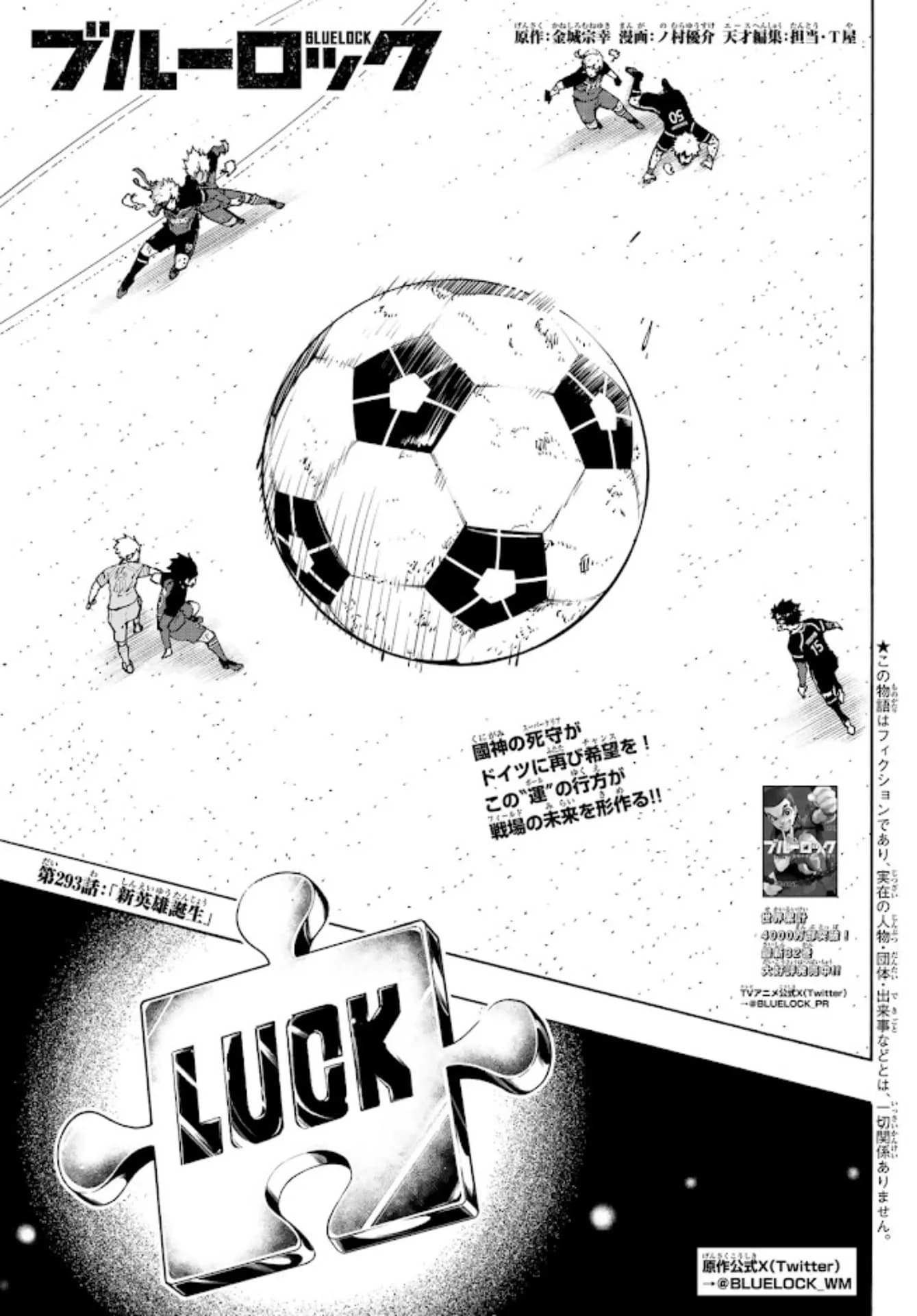 Official cover art of Chapter 293