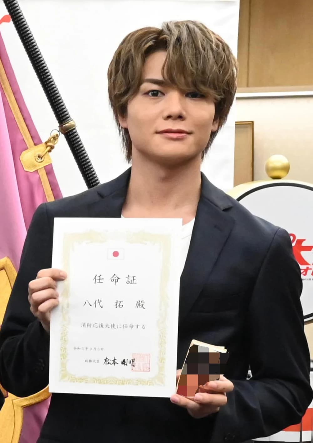 Taku Yashiro