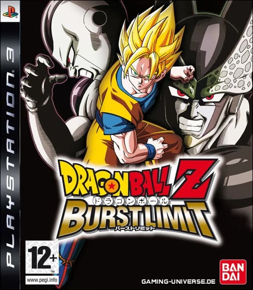ドラゴンボールZ バーストリミットのパッケージアート