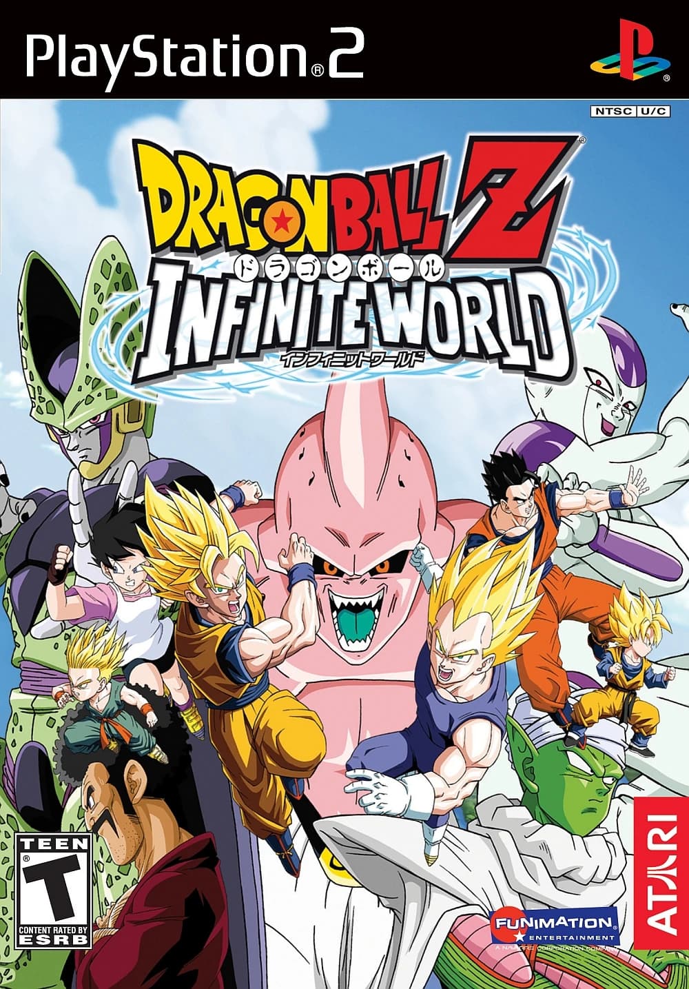 ドラゴンボールZ インフィニットワールドのパッケージアート