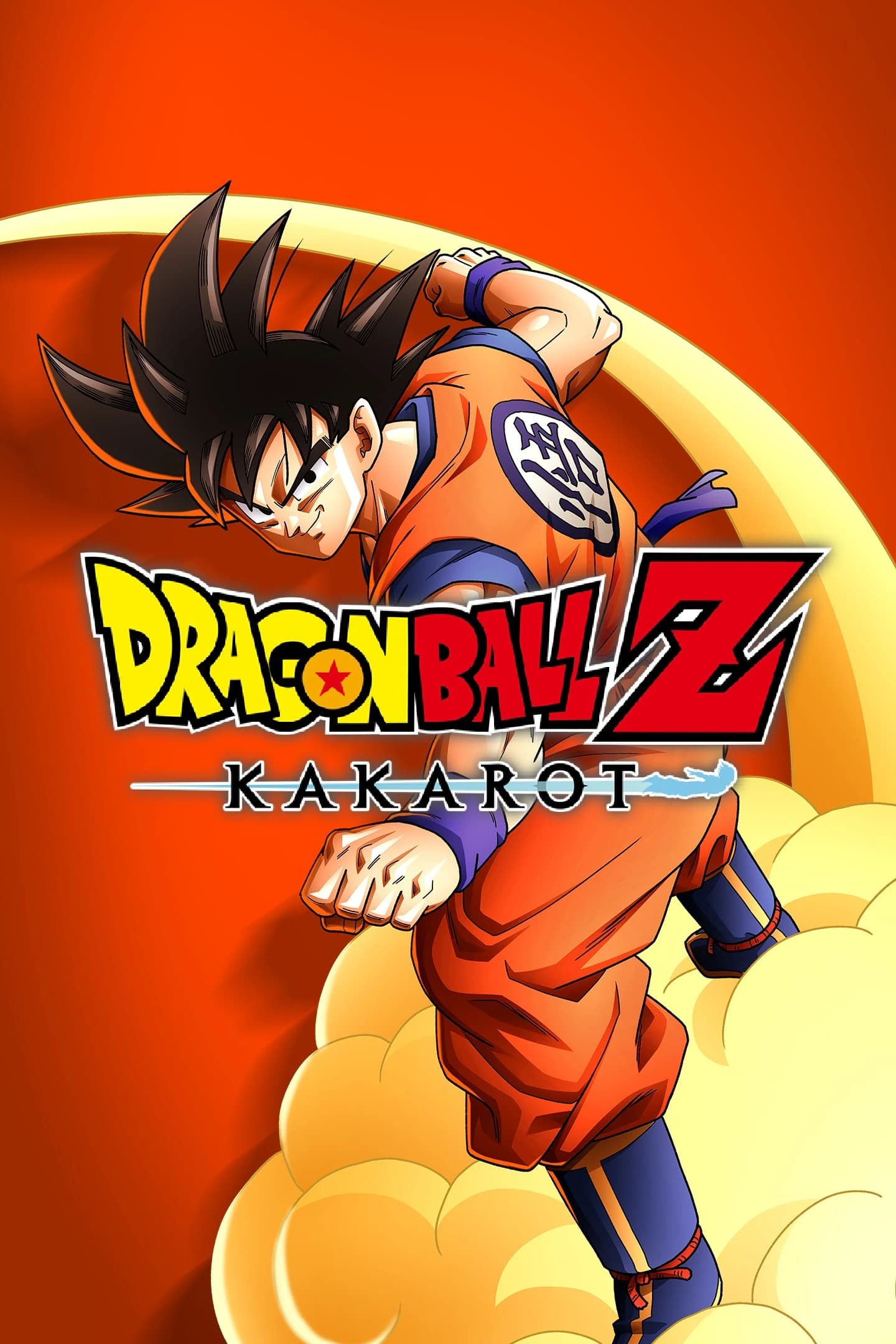 ドラゴンボールZ KAKAROTのパッケージアート