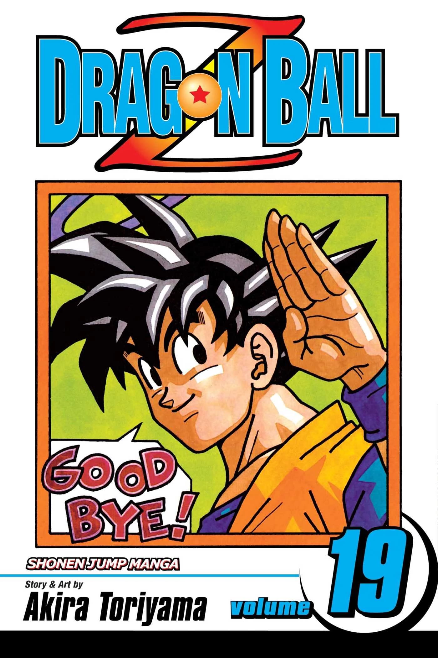 Dragon Ball Volume 35 cover art