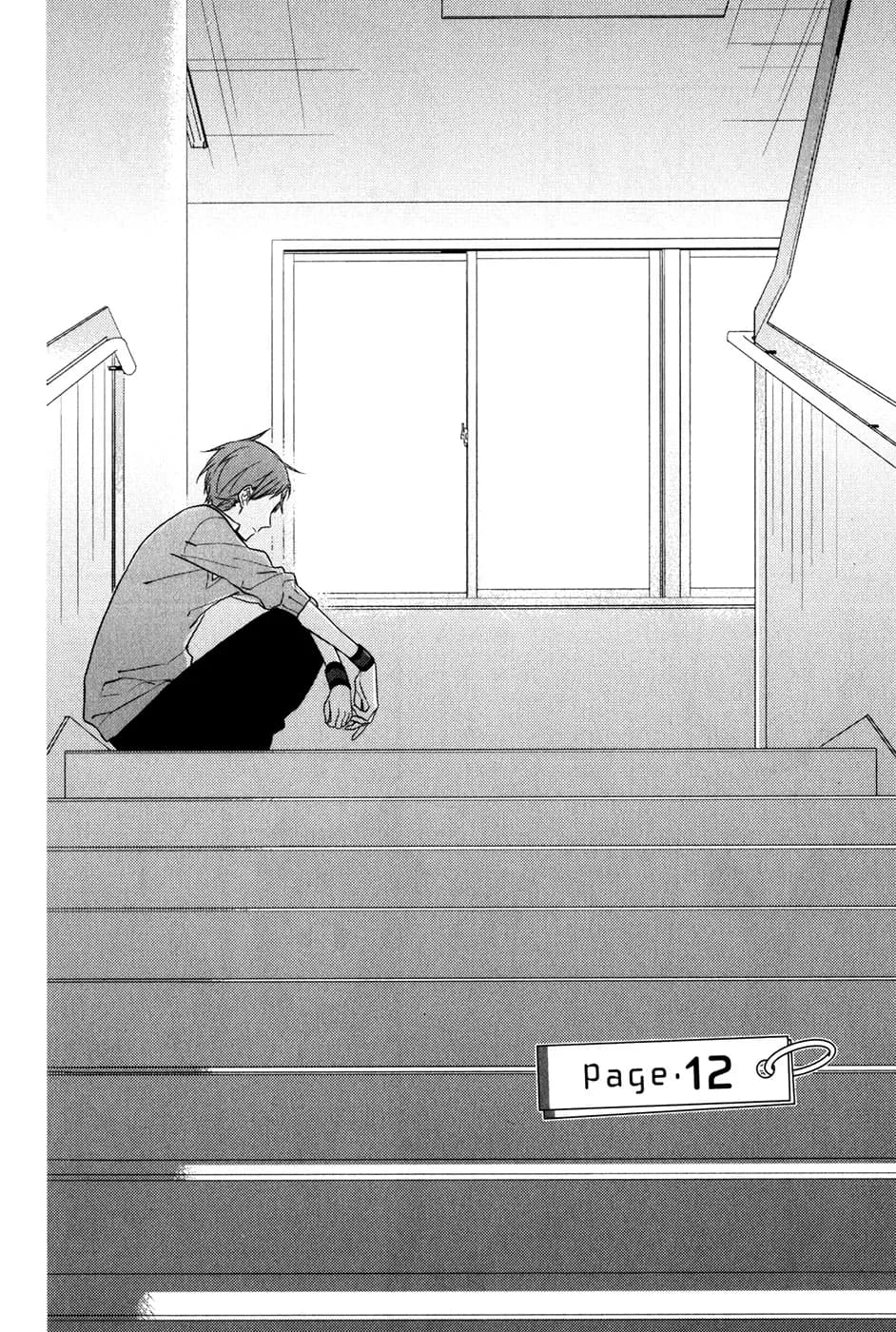 Official cover art of Chapter 12