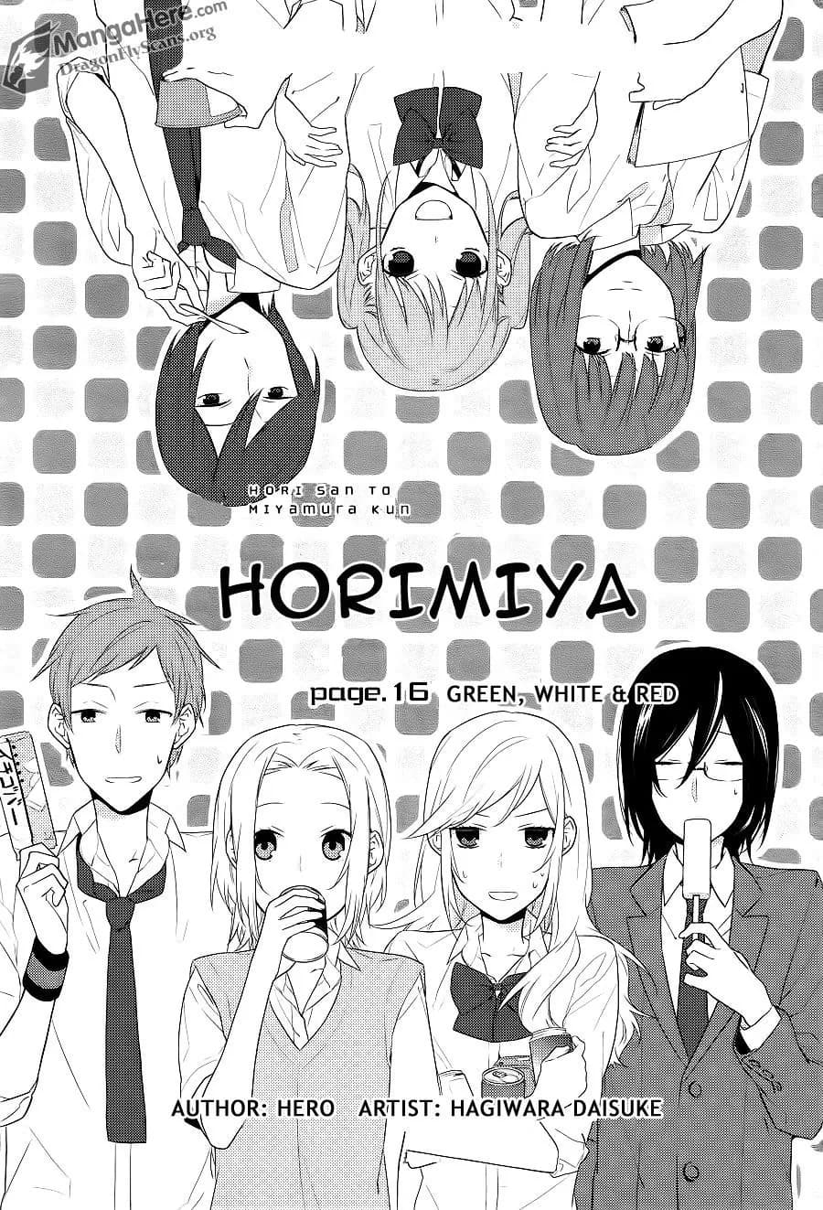 Official cover art of Chapter 16