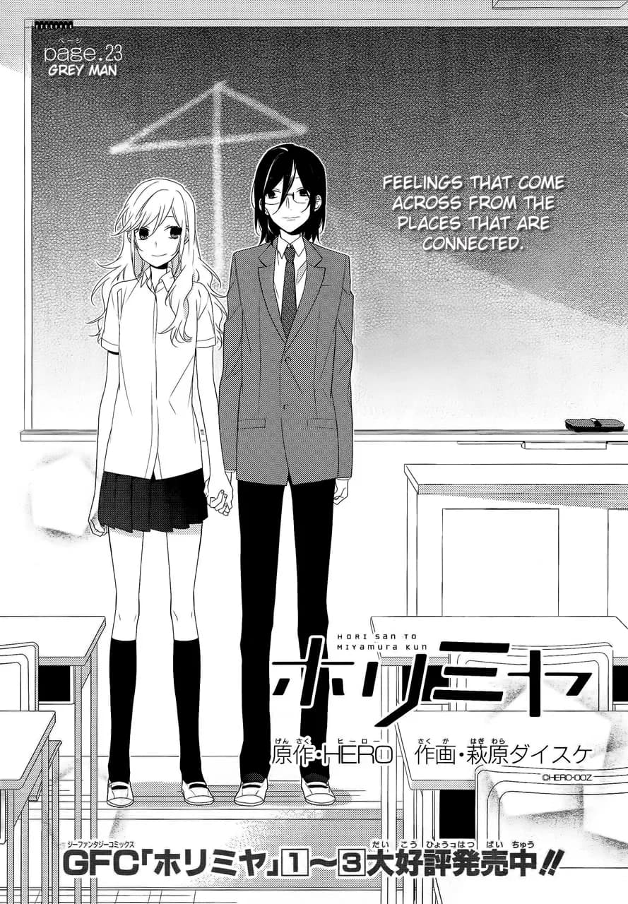Official cover art of Chapter 23