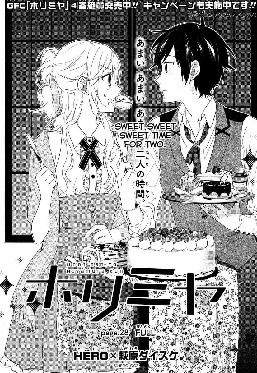 Official cover art of Chapter 28: Full