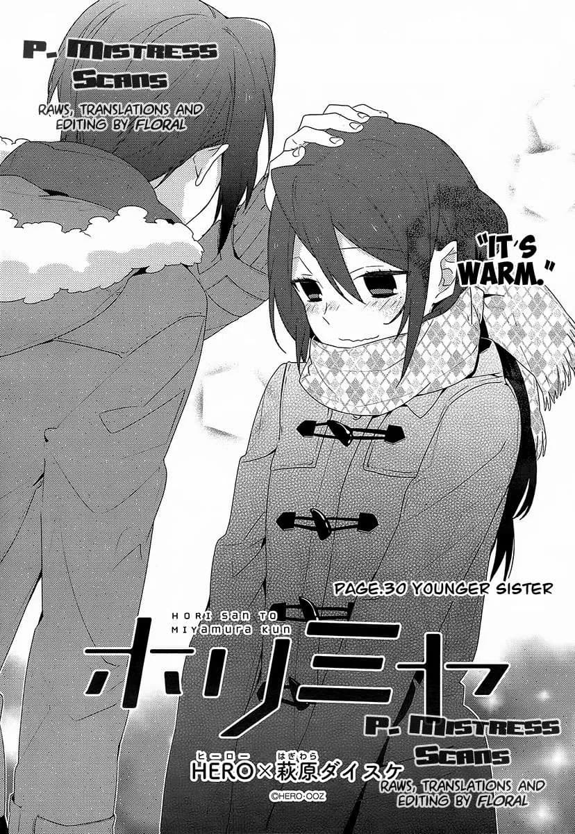 Official cover art of Chapter 30: Younger Sister