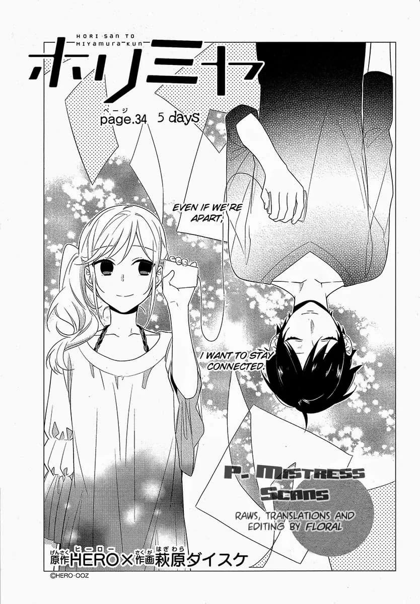 Official cover art of Chapter 34: 5 Days