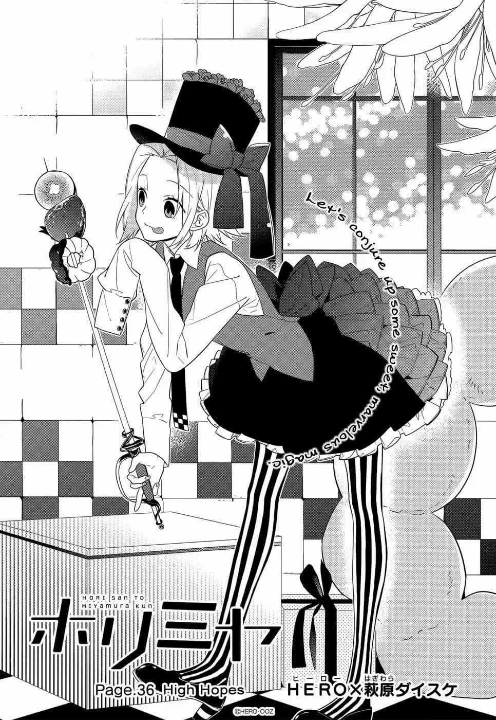 Official cover art of Chapter 36: High Hopes
