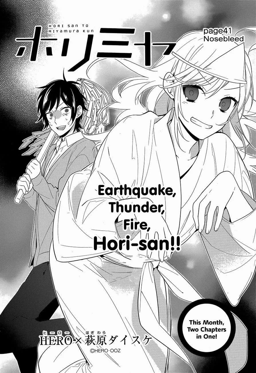 Official cover art of Chapter 41