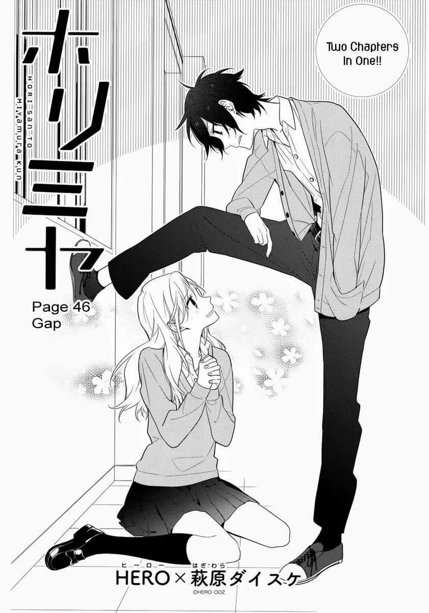 「第46話」の公式カバーアート