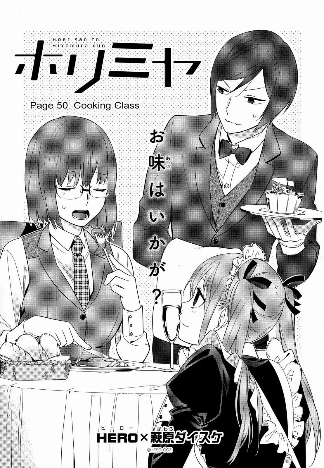 Official cover art of Chapter 50