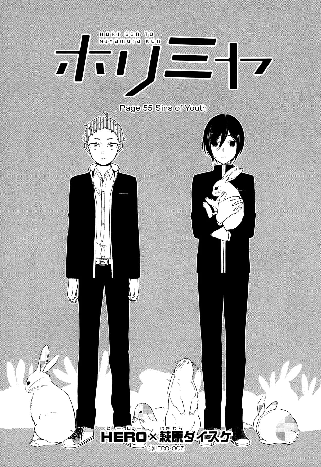 Official cover art of Chapter 55
