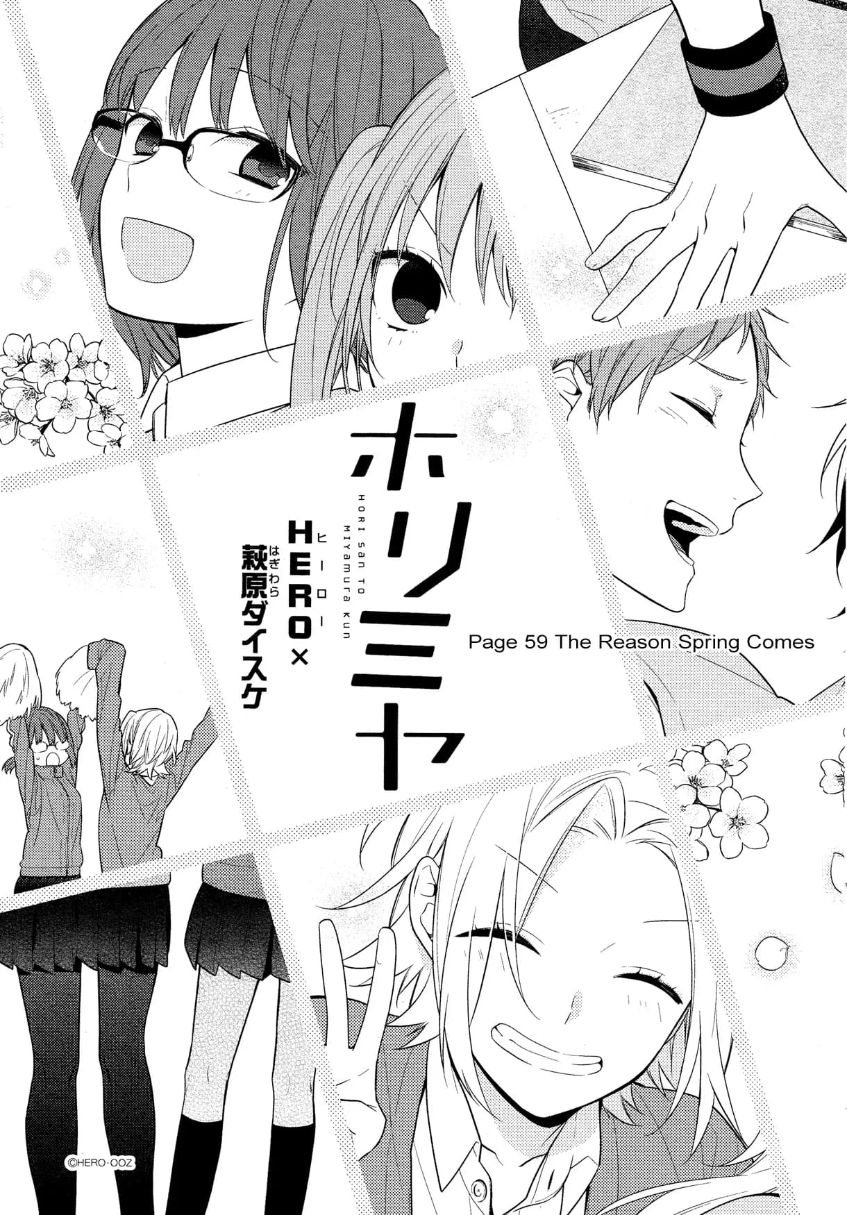 Official cover art of Chapter 59