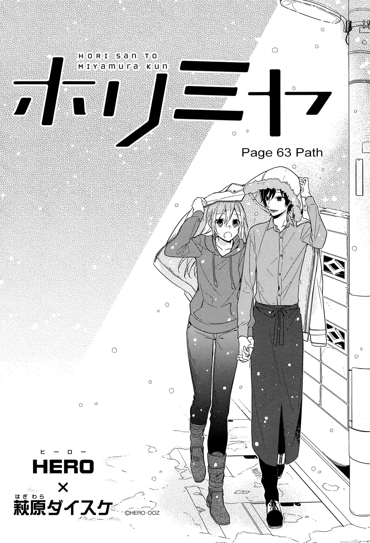 Official cover art of Chapter 63