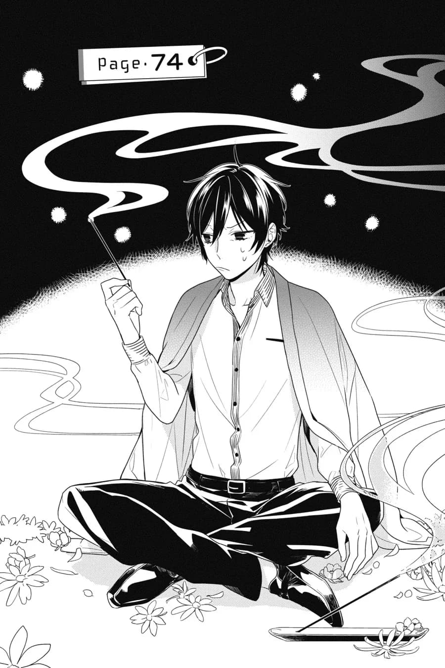 Official cover art of Chapter 74