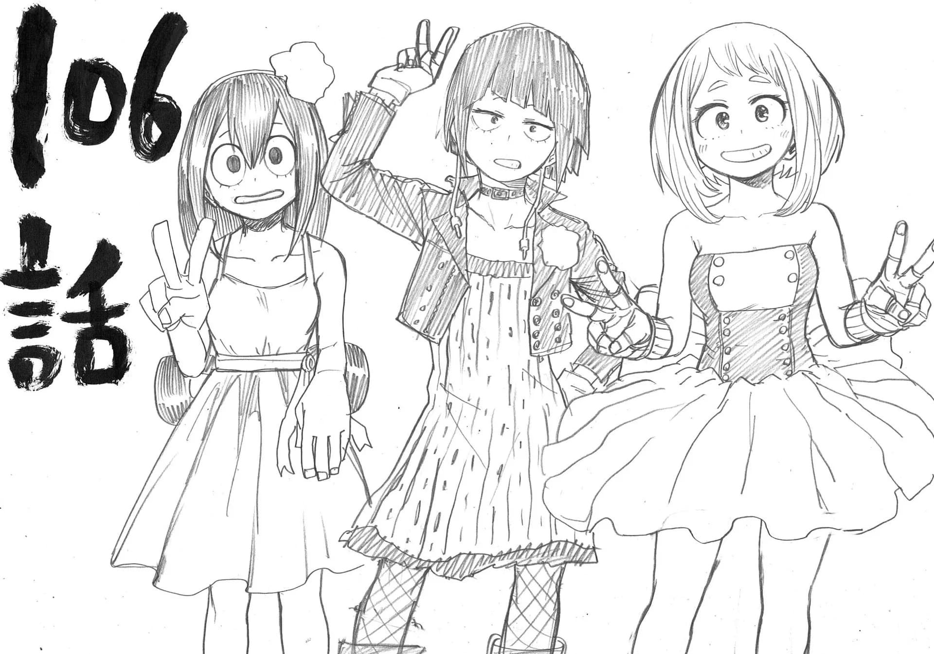 Official cover art of Chapter 106