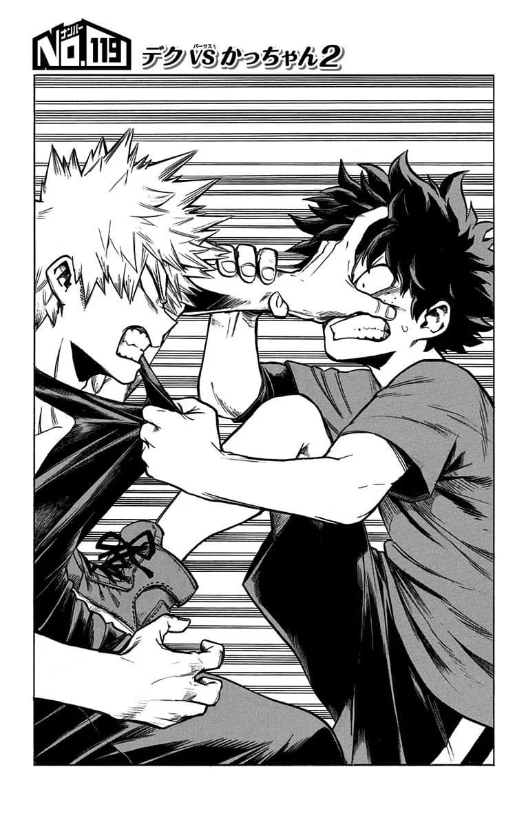 Official cover art of Chapter 119