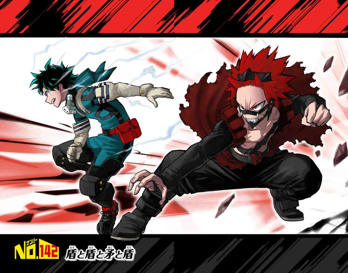 Official cover art of Chapter 142