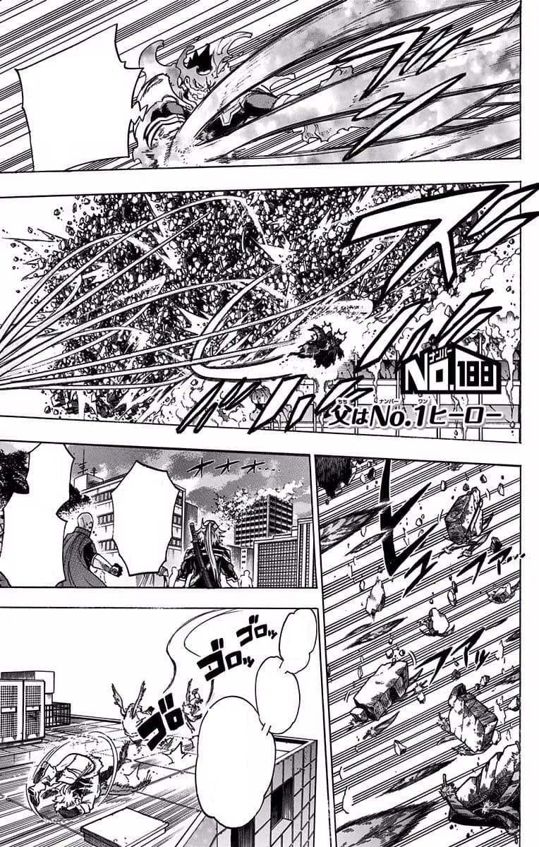 Official cover art of Chapter 188