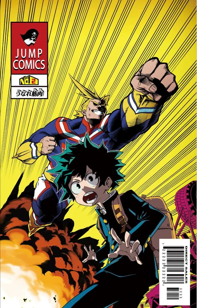 Official cover art of Roaring Muscles