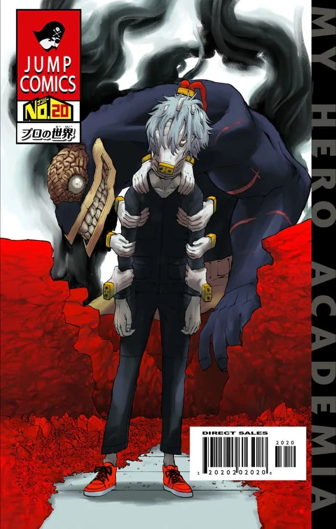 Official cover art of The World of Pros