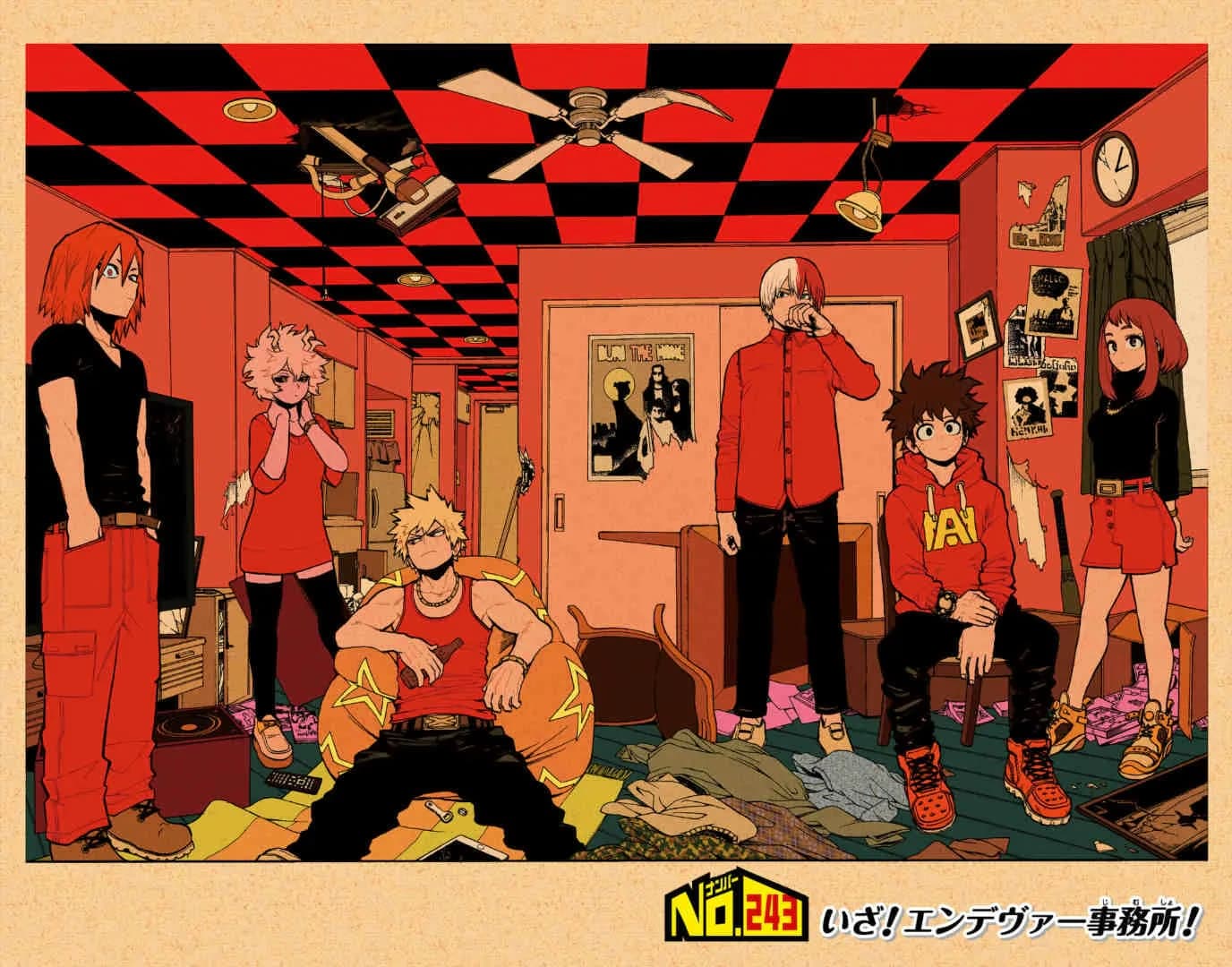 Official cover art of Chapter 243