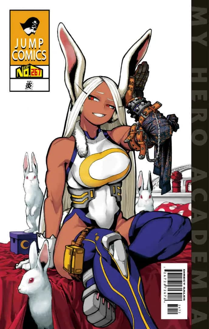 Official cover art of Chapter 267