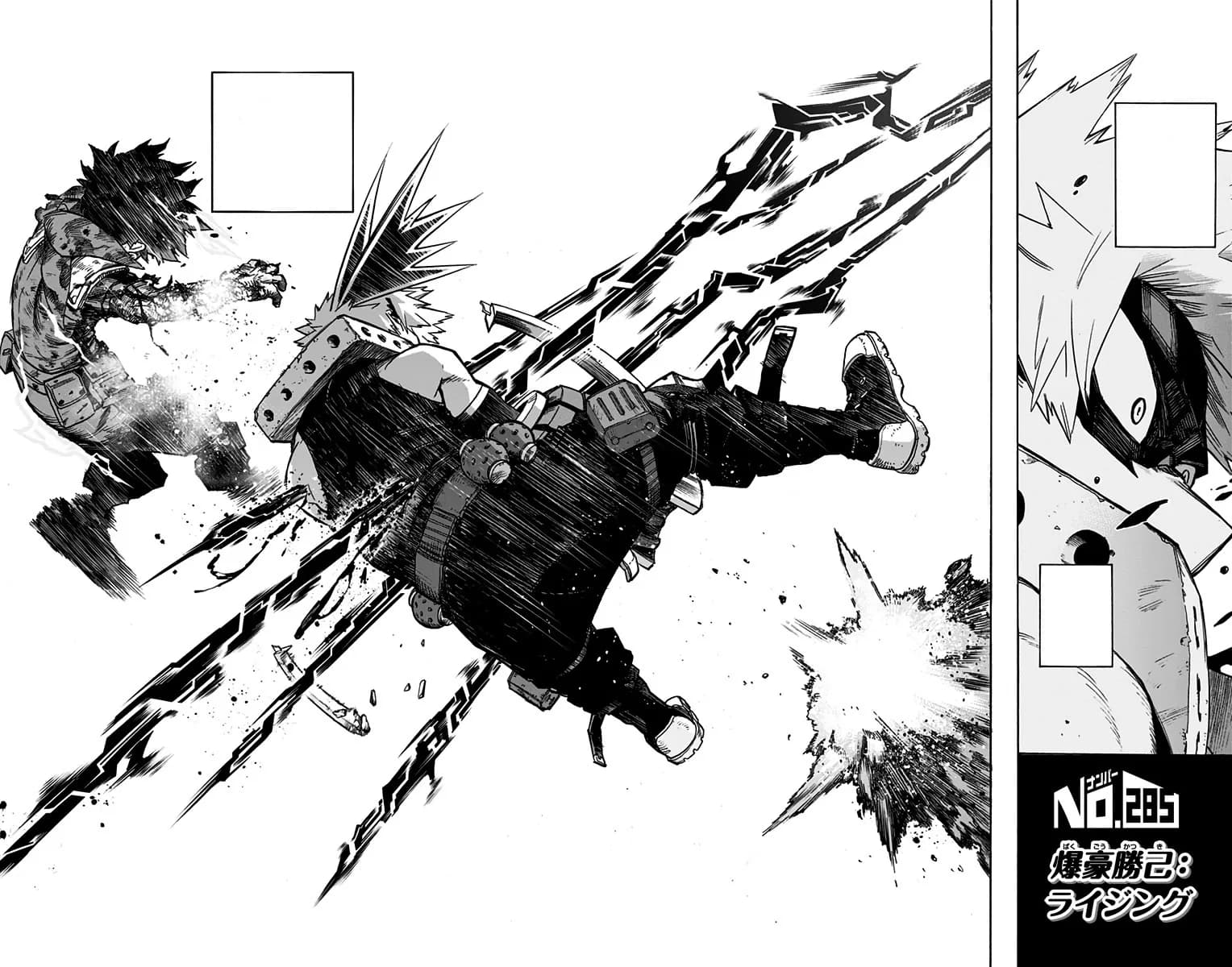 Official cover art of Chapter 285
