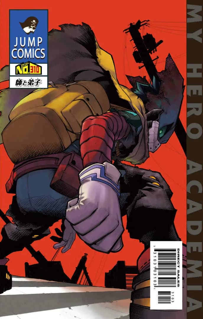 Official cover art of Chapter 310