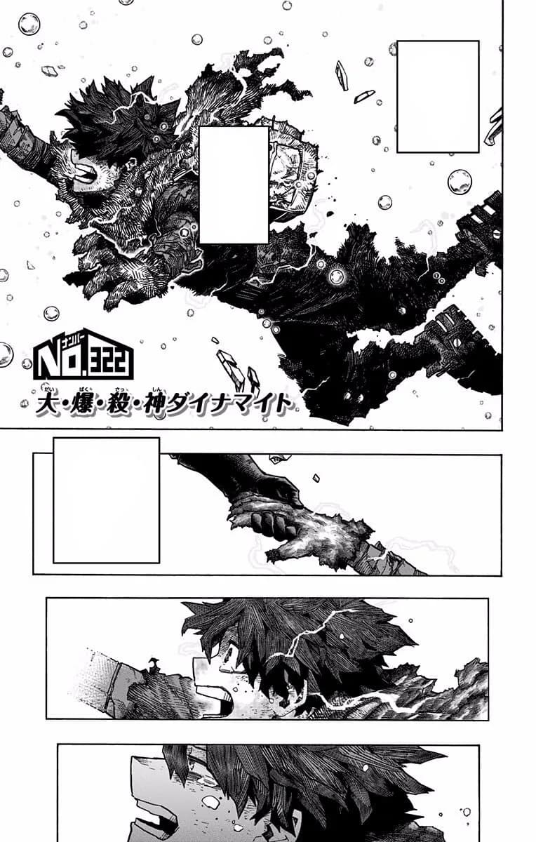 Couverture officielle de Chapitre 322