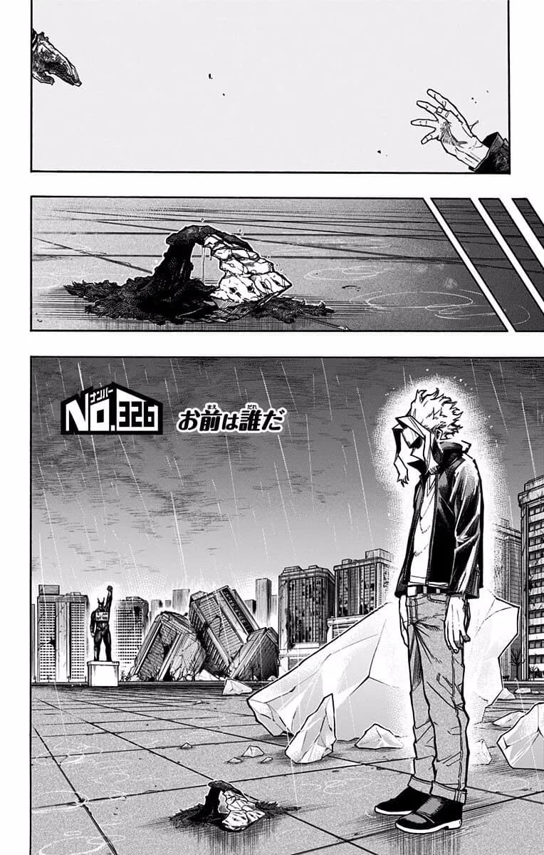 Couverture officielle de Chapitre 326