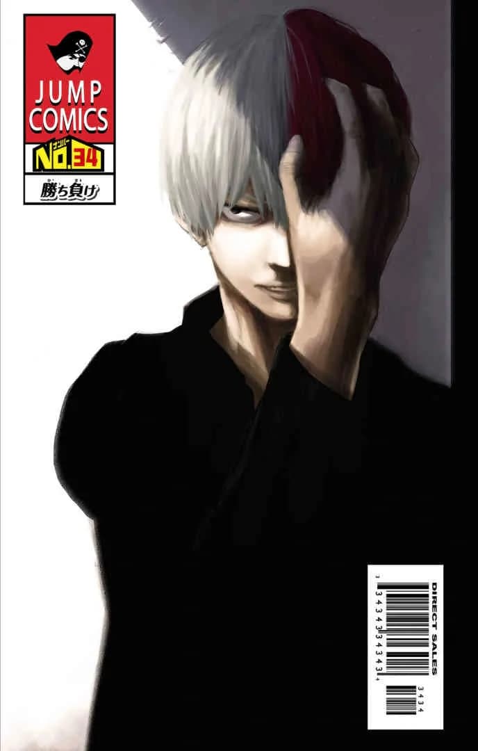 Official cover art of Chapter 34