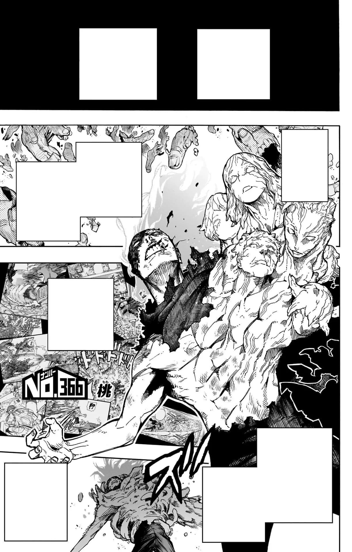 Official cover art of Chapter 366: Full Moon