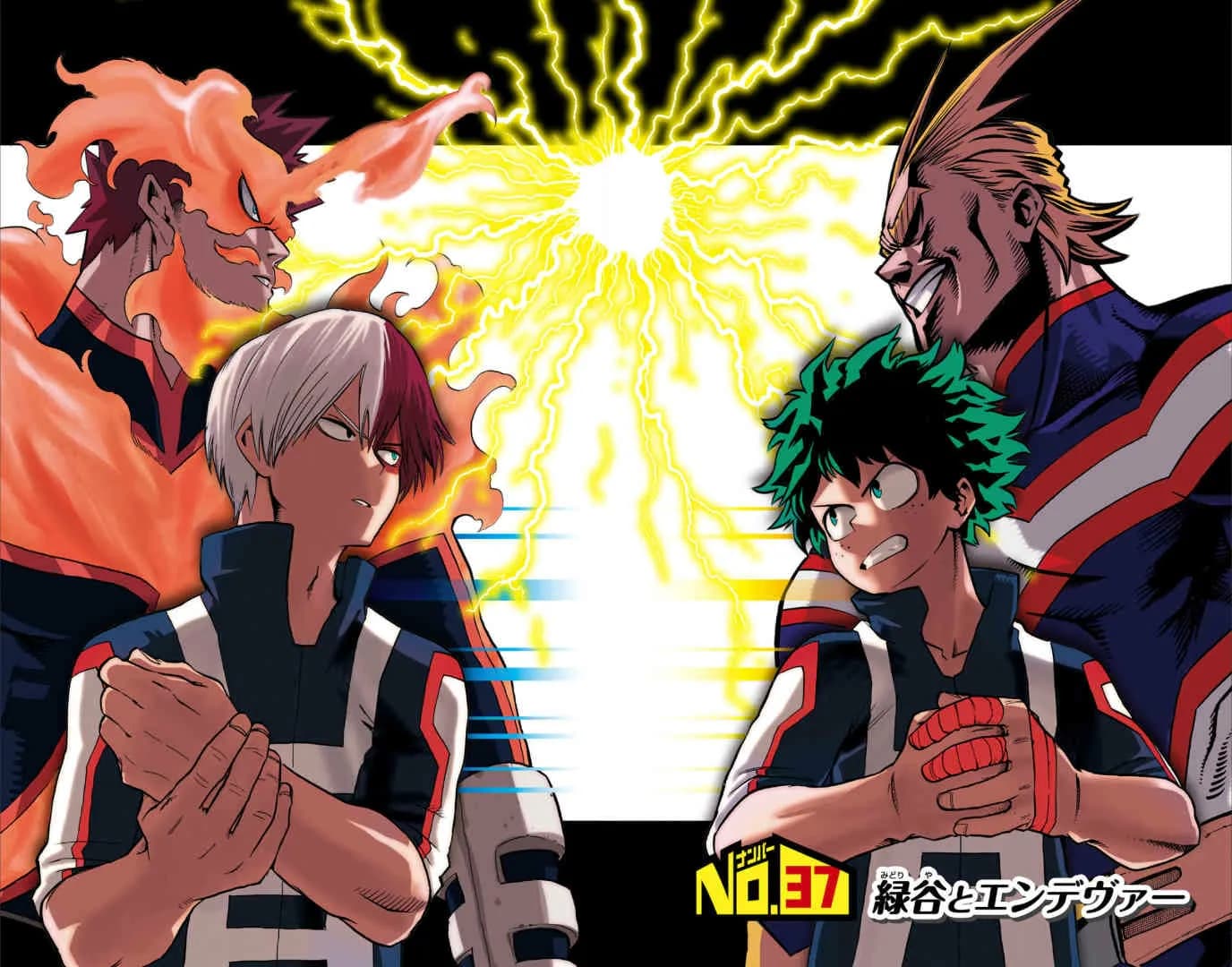 Official cover art of Chapter 37: Midoriya and Endeavor
