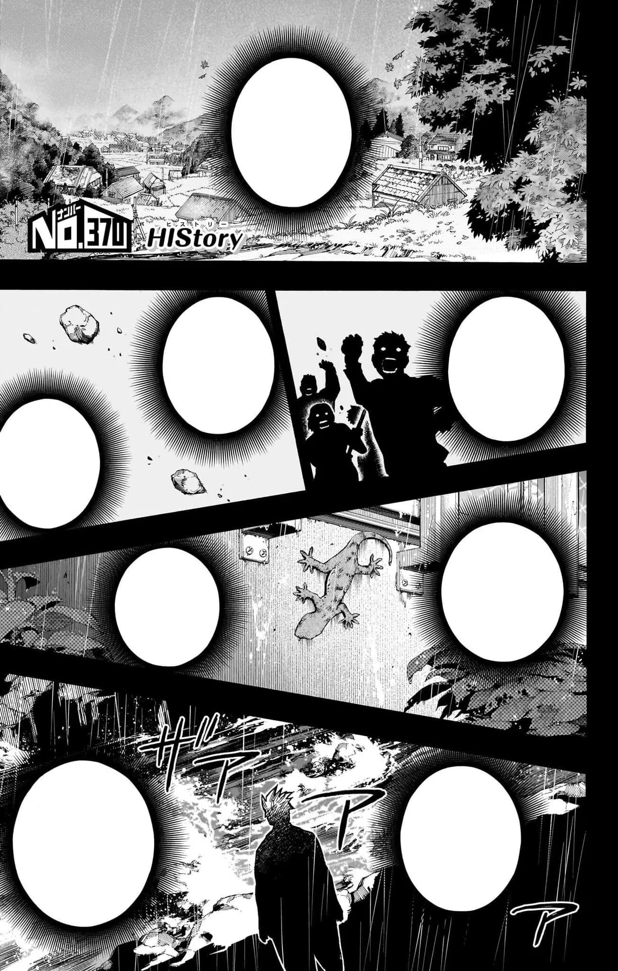 Official cover art of Chapter 370: HIStory