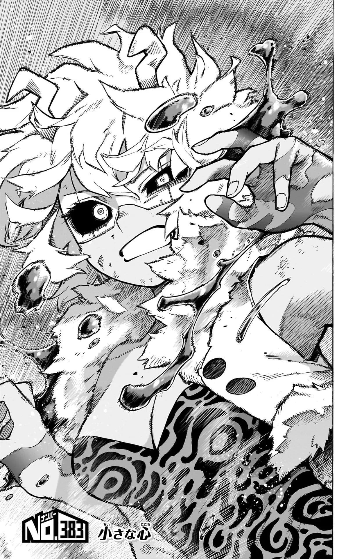 Official cover art of Chapter 383