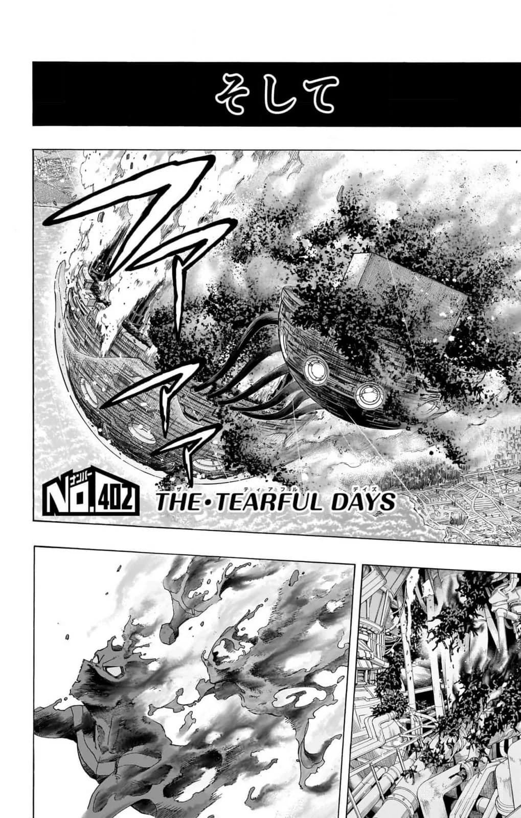 Official cover art of Chapter 402: The Tearful Days