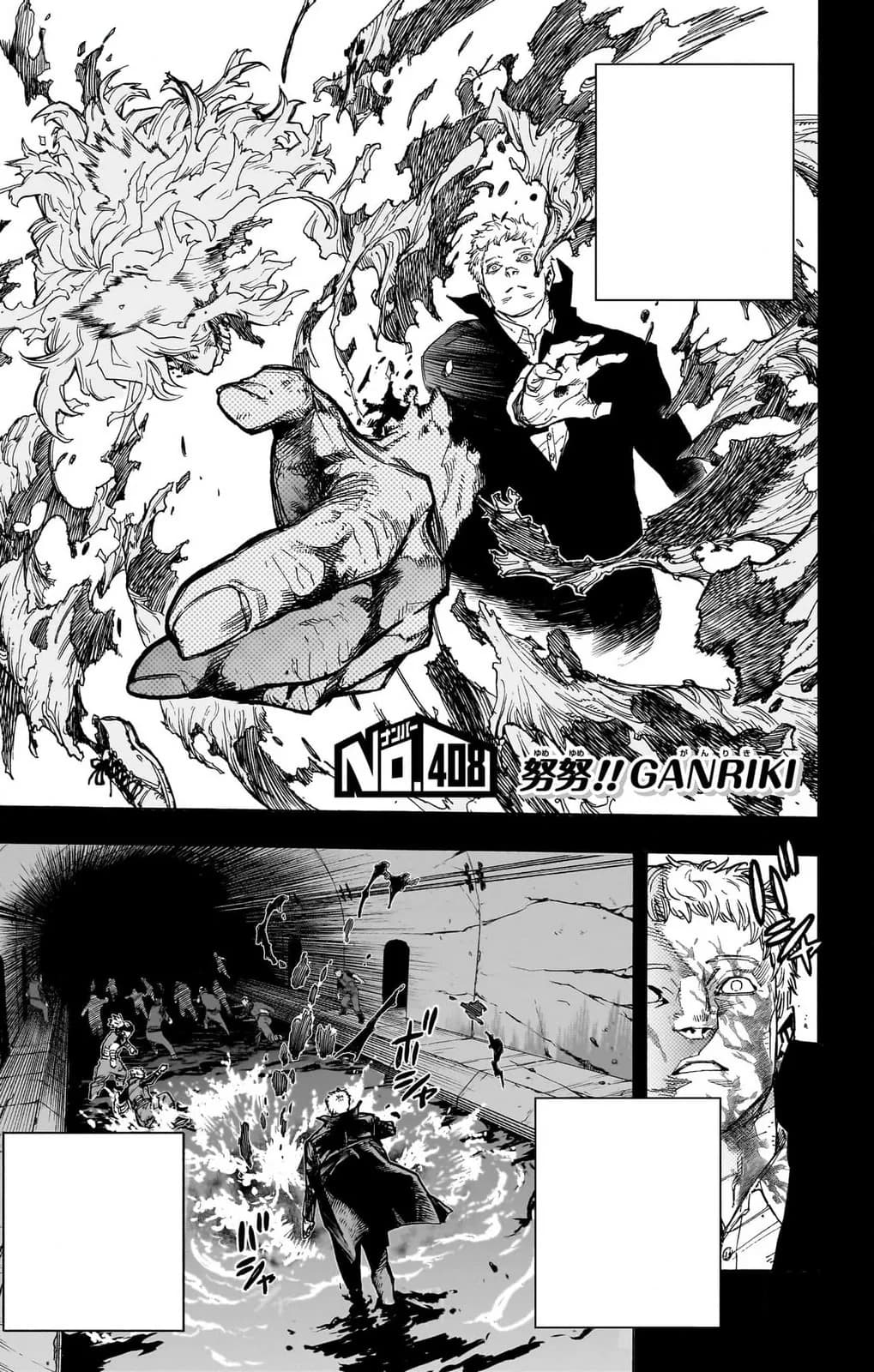 Couverture officielle de Chapitre 408