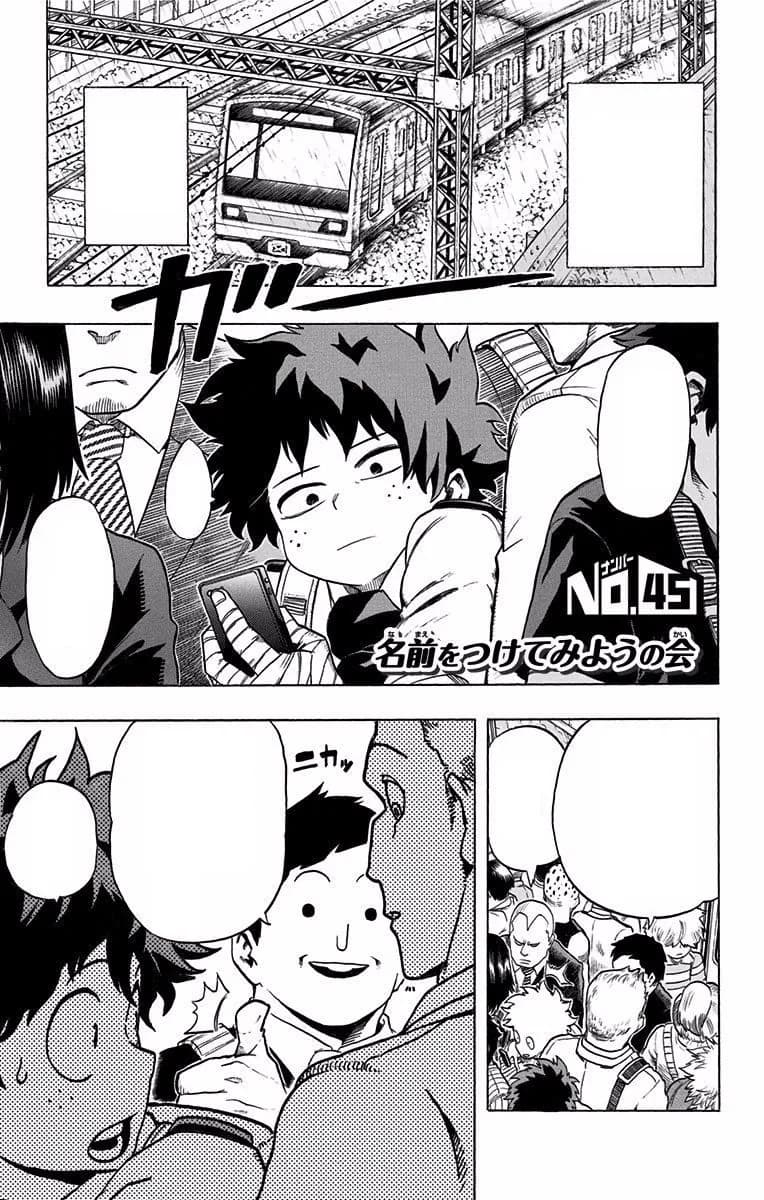 Official cover art of Chapter 45: Time to Pick Some Names
