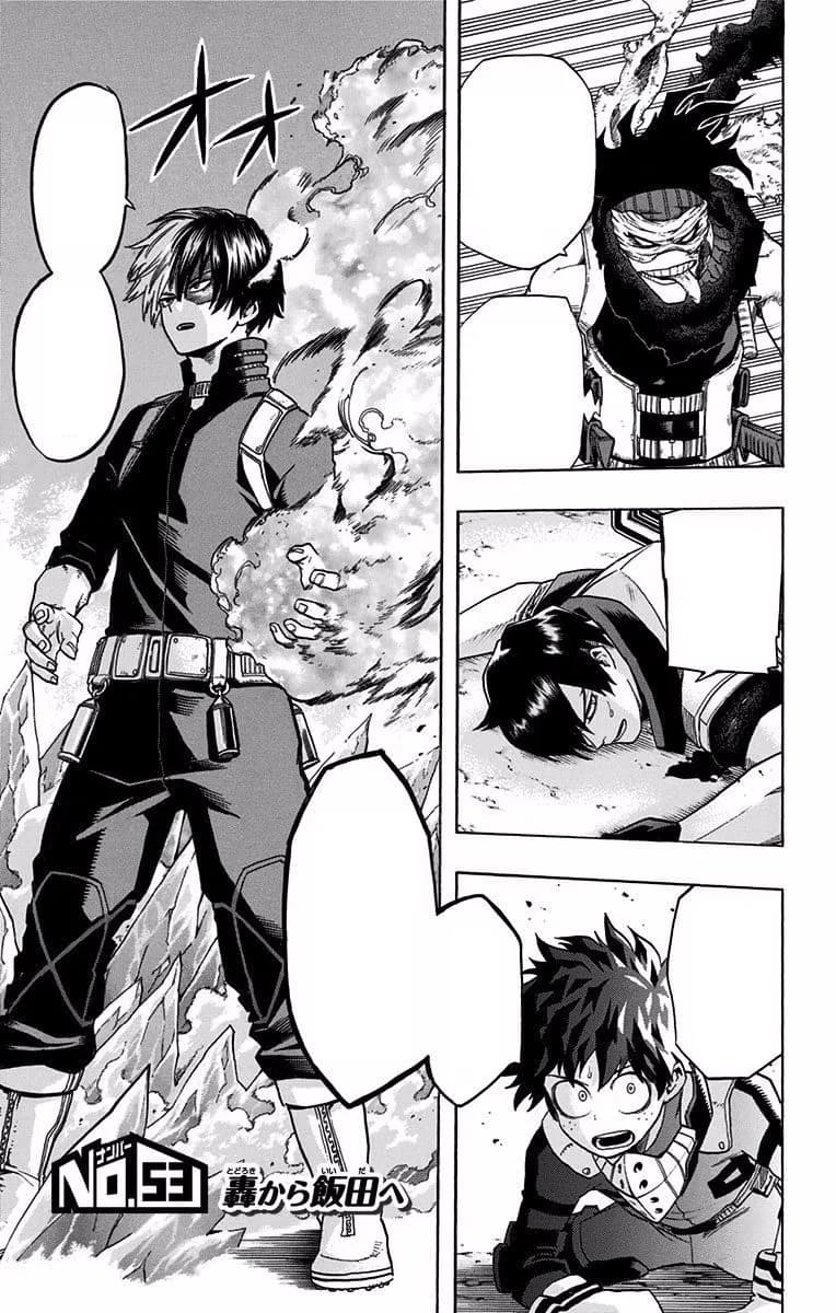 Official cover art of Chapter 53: From Todoroki to Ida