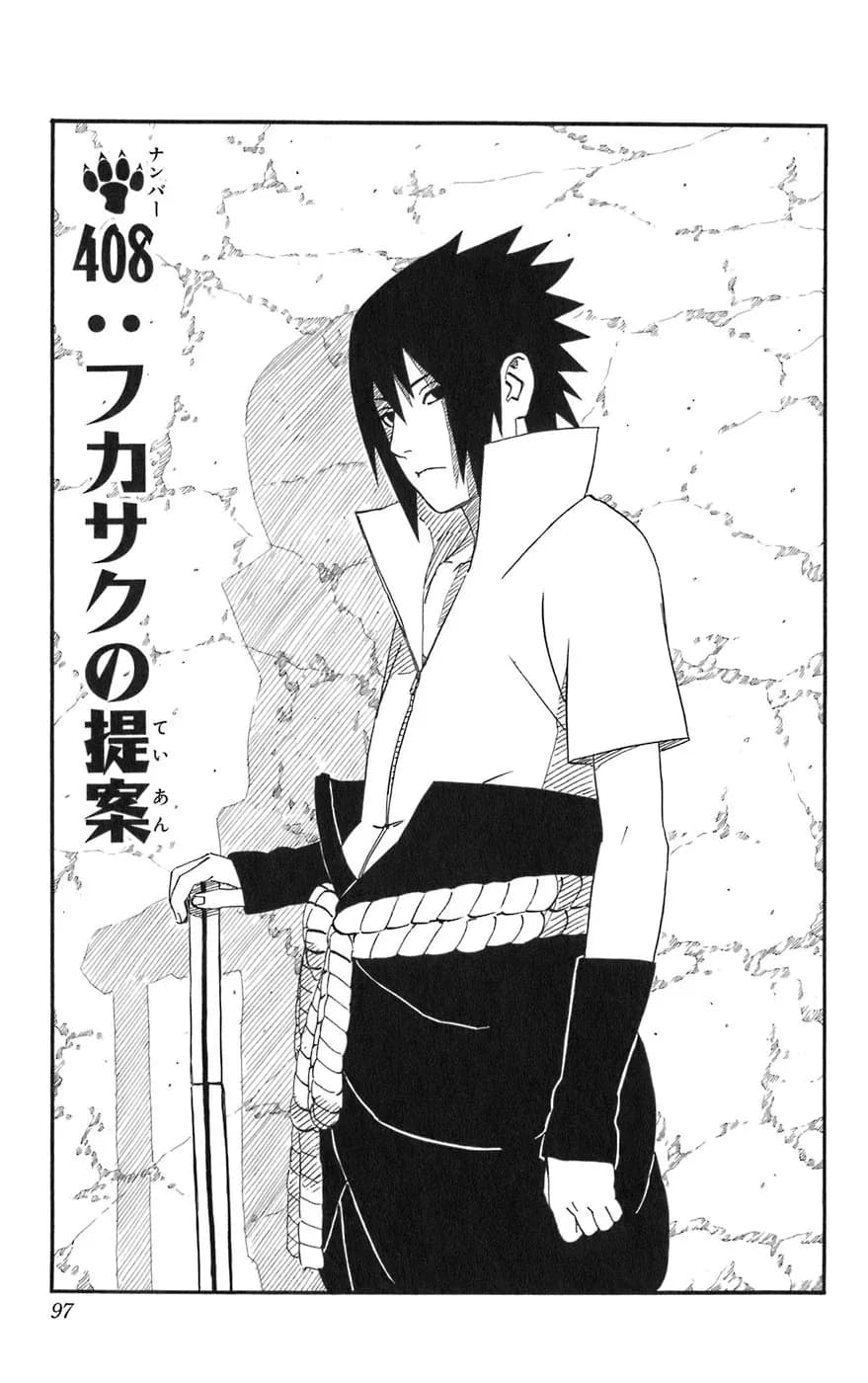 Official cover art of Fukasaku's Proposal
