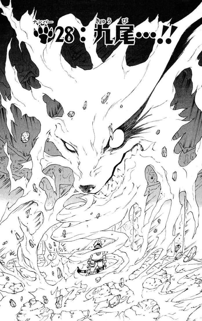 Official cover art of Nine-Tails…!!