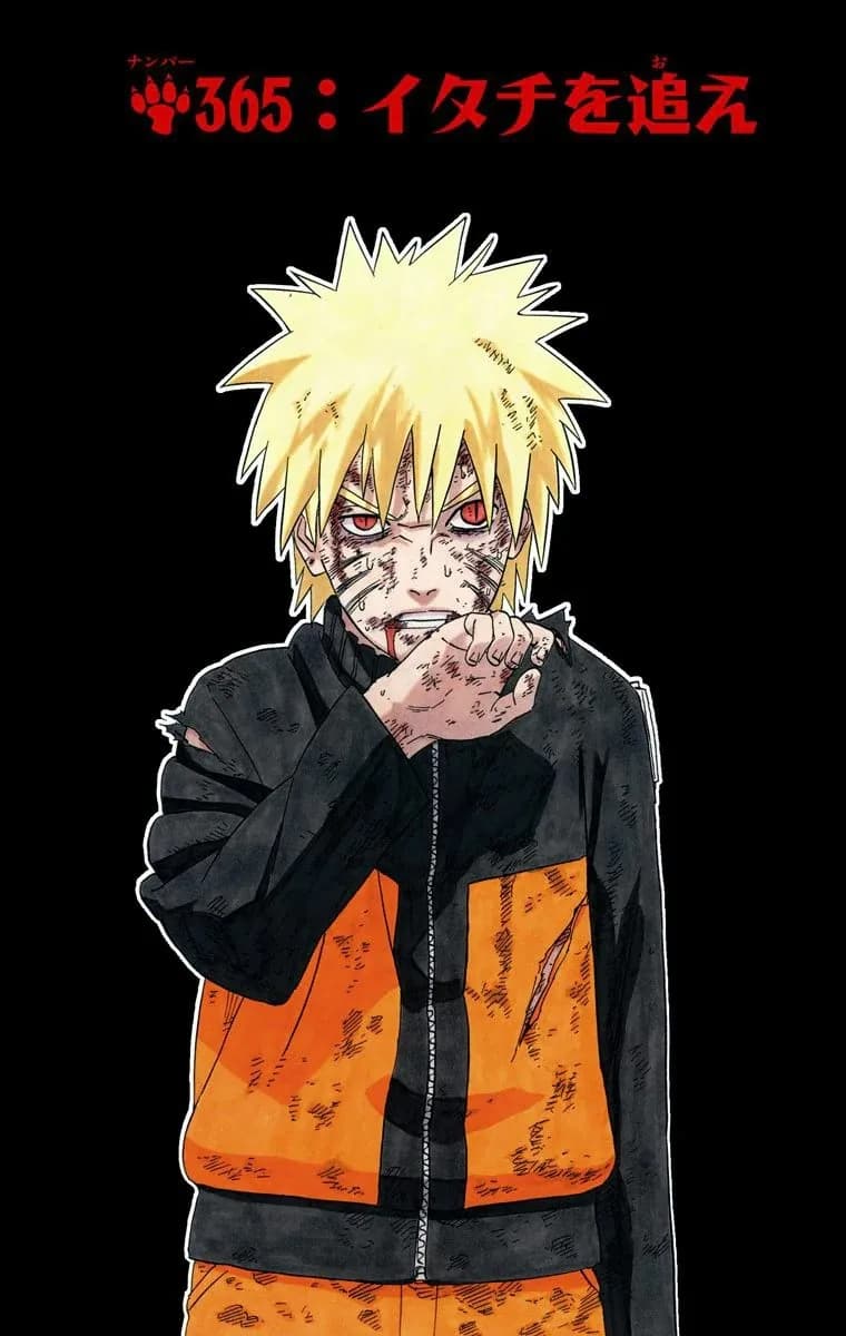 Official cover art of Pursue Itachi