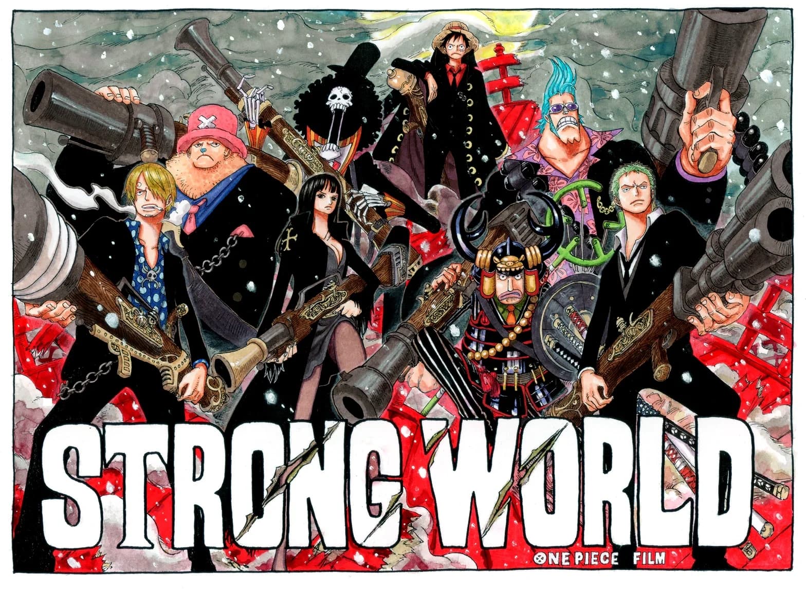 Official cover art of Chapter 0: Strong World