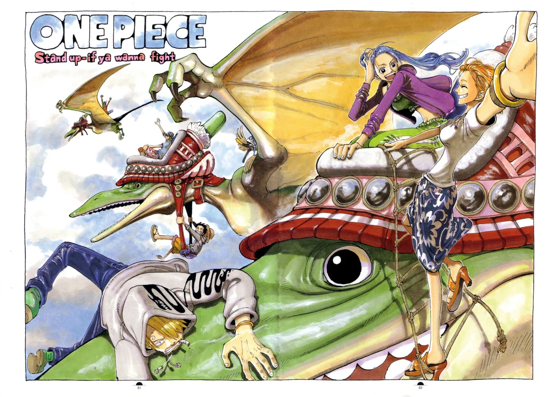 Official cover art of Pride (Pirate Flag)
